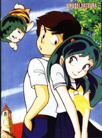 BUY NEW urusei yatsura - 49490 Premium Anime Print Poster